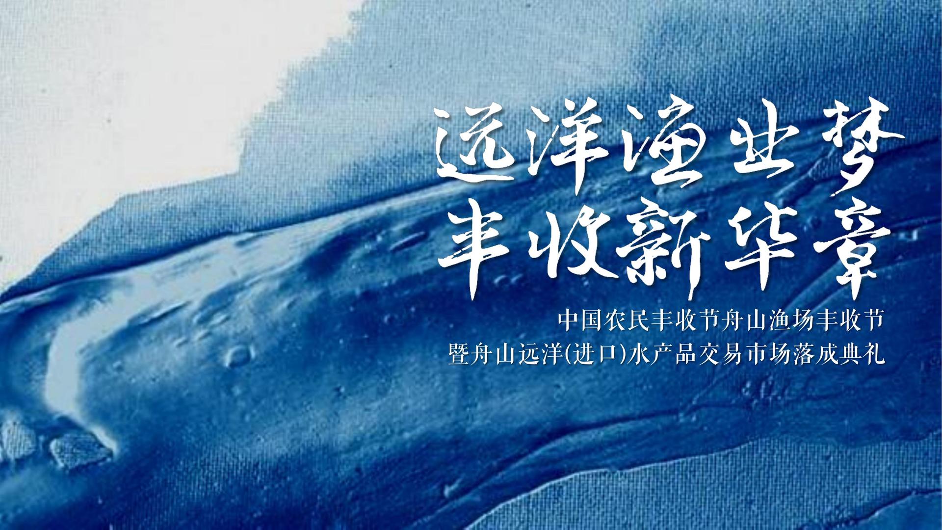 星空金成传媒平台举办文化与科技融合主题沙龙